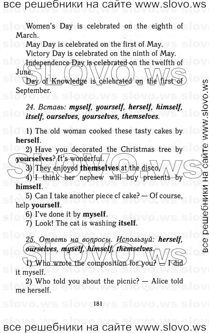    181   Enjoy English, 5-6  (.. , .. , .. ) 2012

