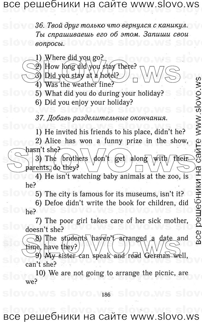    186   Enjoy English, 5-6  (.. , .. , .. ) 2012
