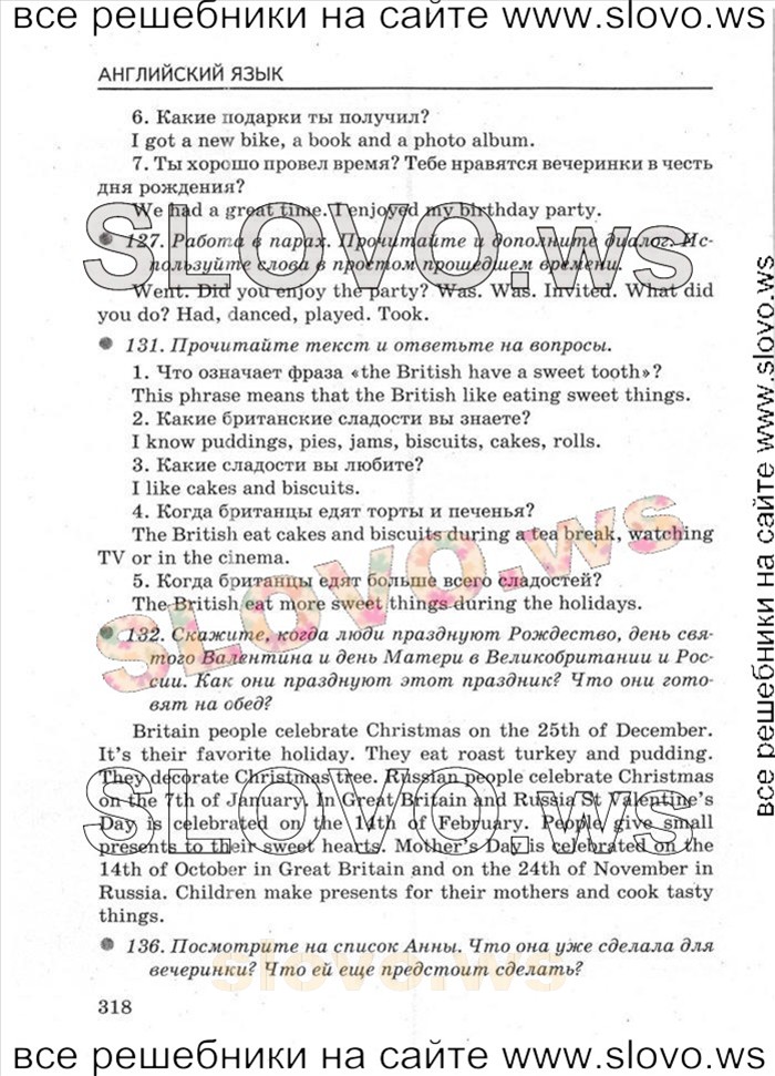    046   Enjoy English, 5-6  [5 ] (.. , .. , .. ) 2012
