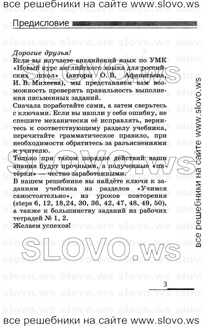    003    , 5  (.. , .. ) 2011
