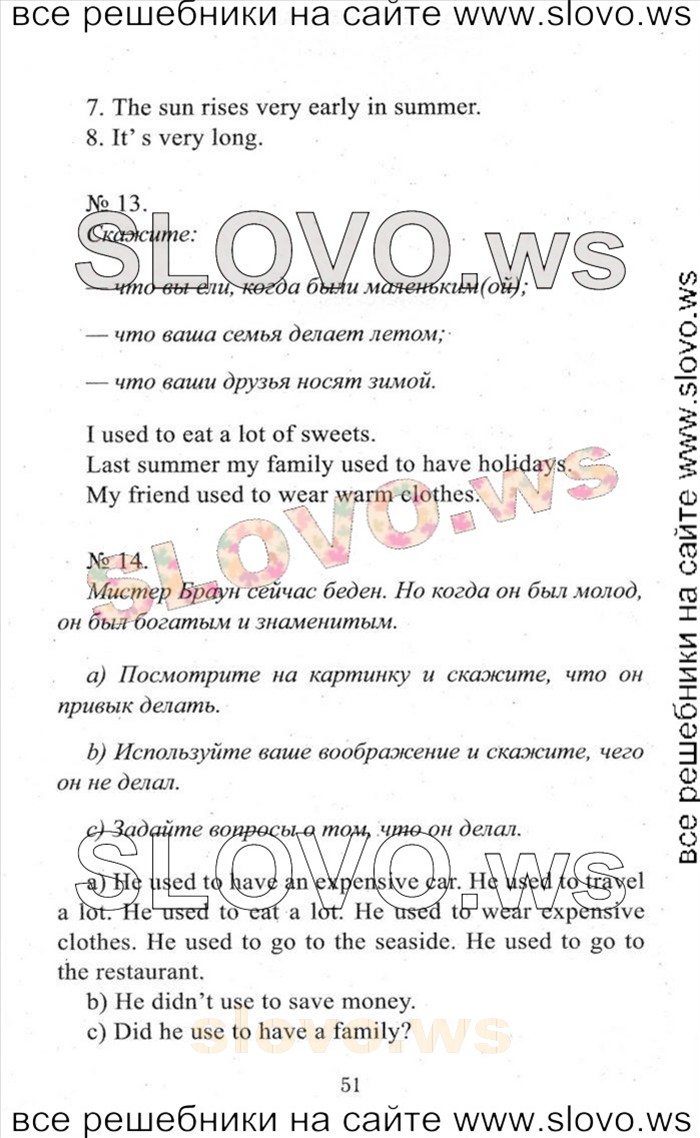    051    , 5  [2 ] (.. , .. ) 2012