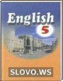  ()   , 5  [English] (..   .) 2009