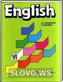  ()   , 6  [  ] ( ..,  ..) 2000