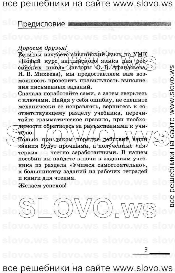    003    , 6  (.. , .. ) 2011
