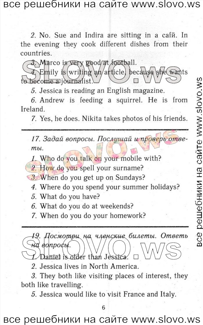    006    , 6  [ENJOY ENGLISH] (.. , . . , . . ) 2013, 2014