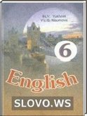  ()   , 6  [English] (.. , . . ) 2009