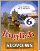  ()   , 6  (.. , .. ) 2009