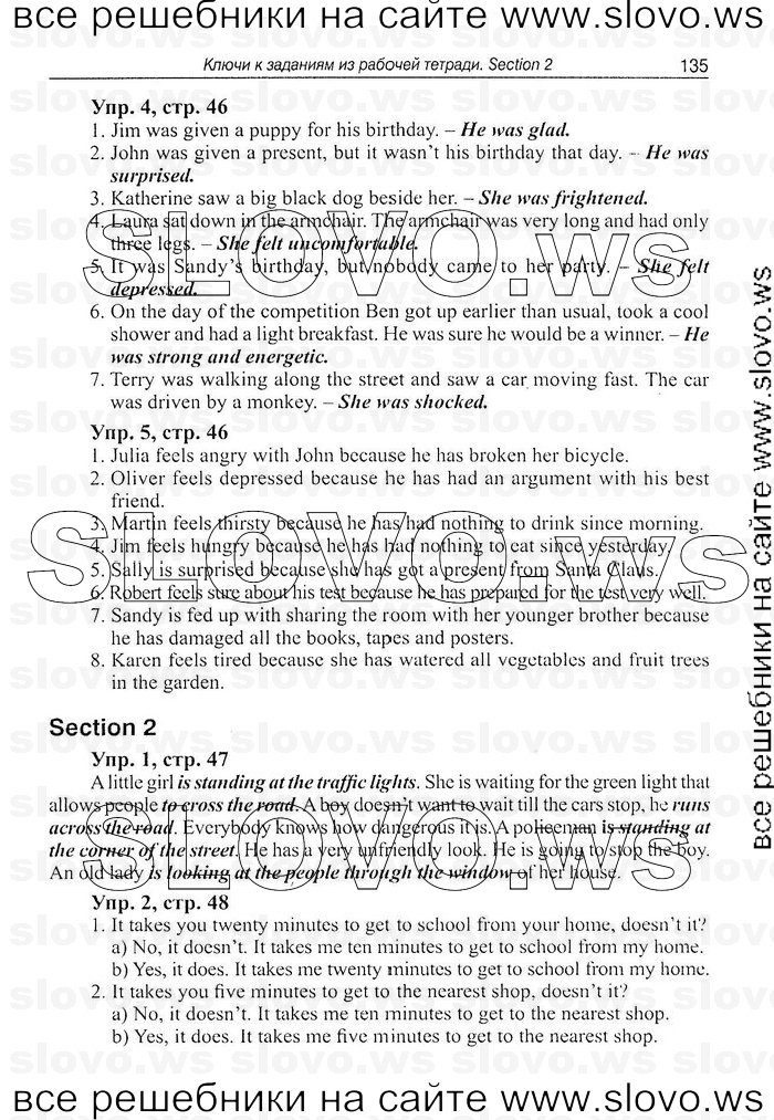    135   Enjoy English, 7  (.. , .. ) 2008
