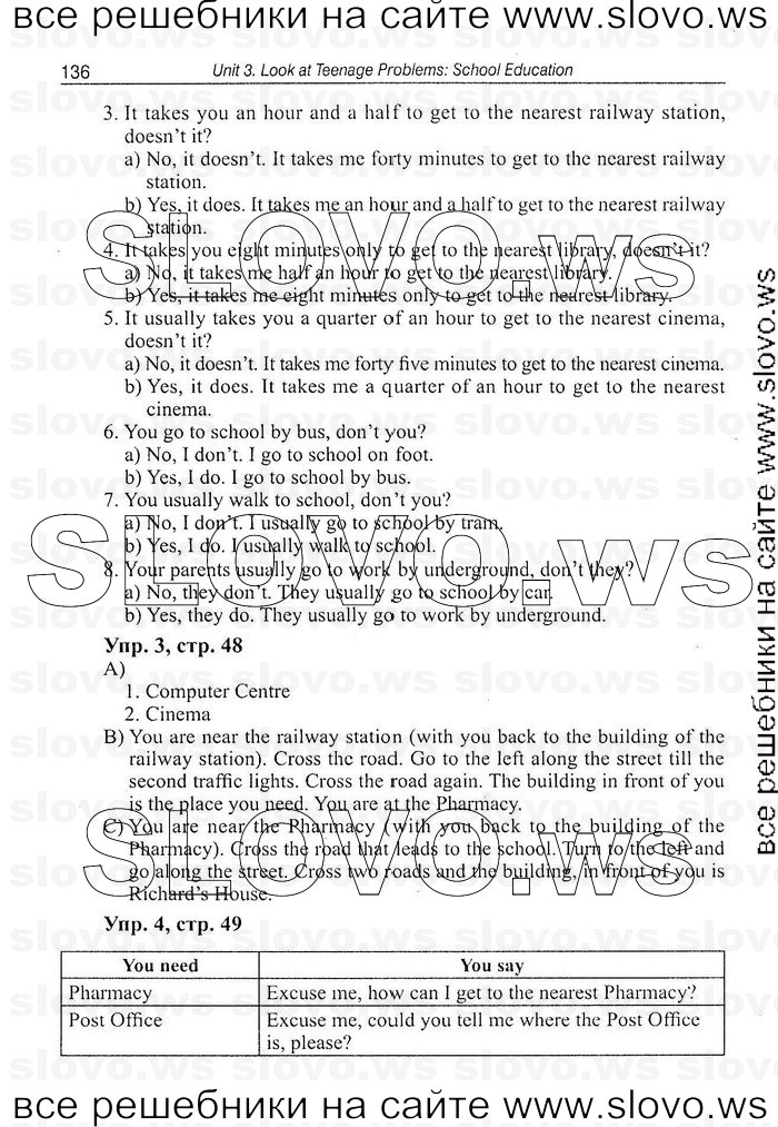    136   Enjoy English, 7  (.. , .. ) 2008
