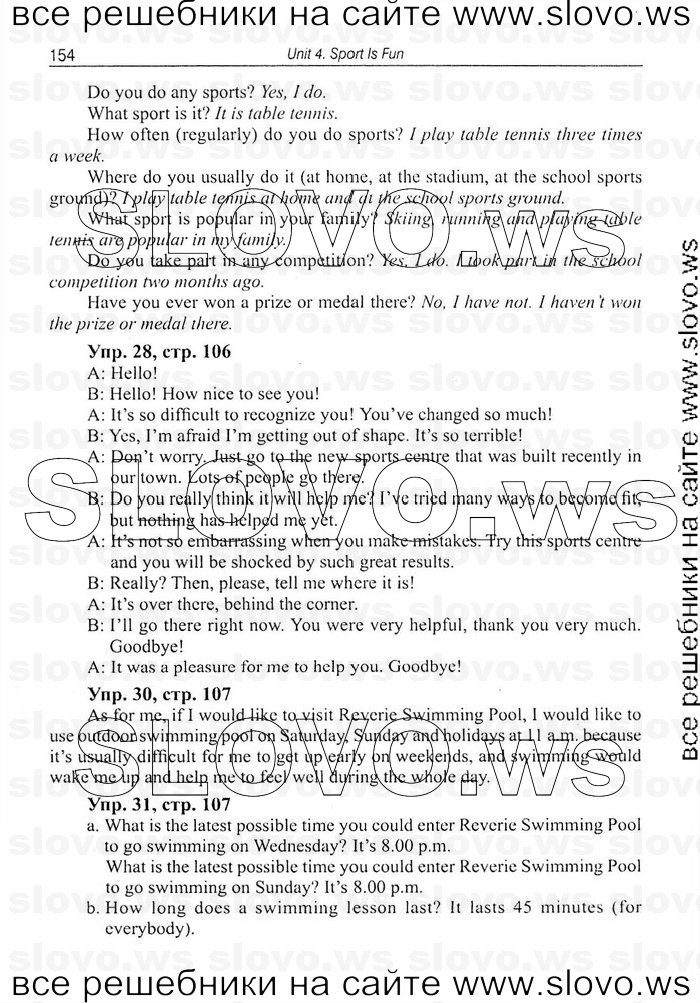    154   Enjoy English, 7  (.. , .. ) 2008
