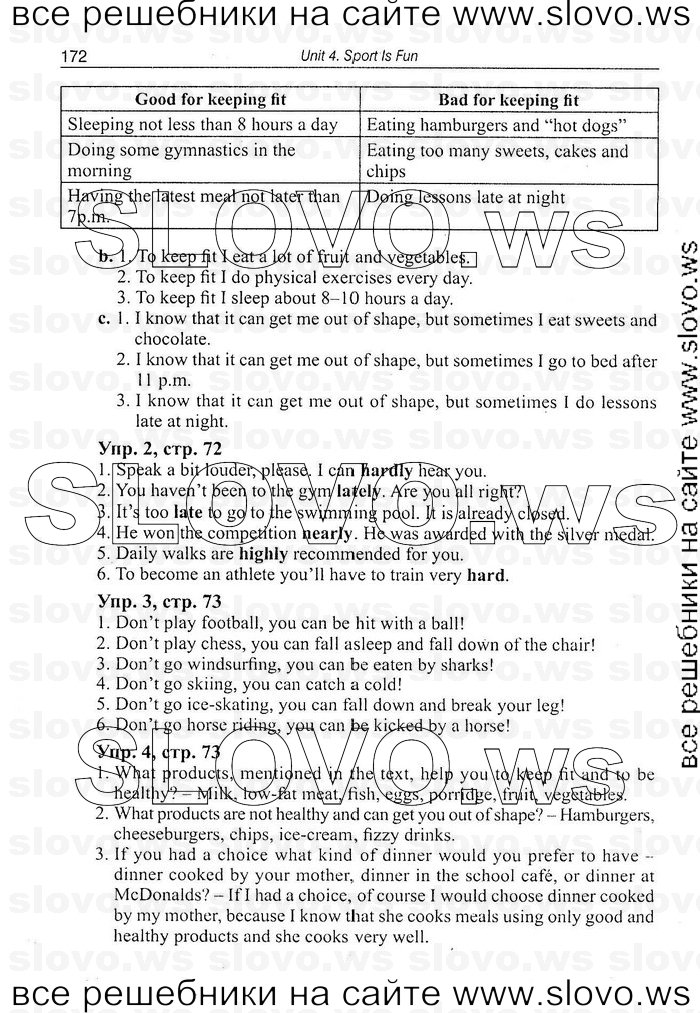    172   Enjoy English, 7  (.. , .. ) 2008

