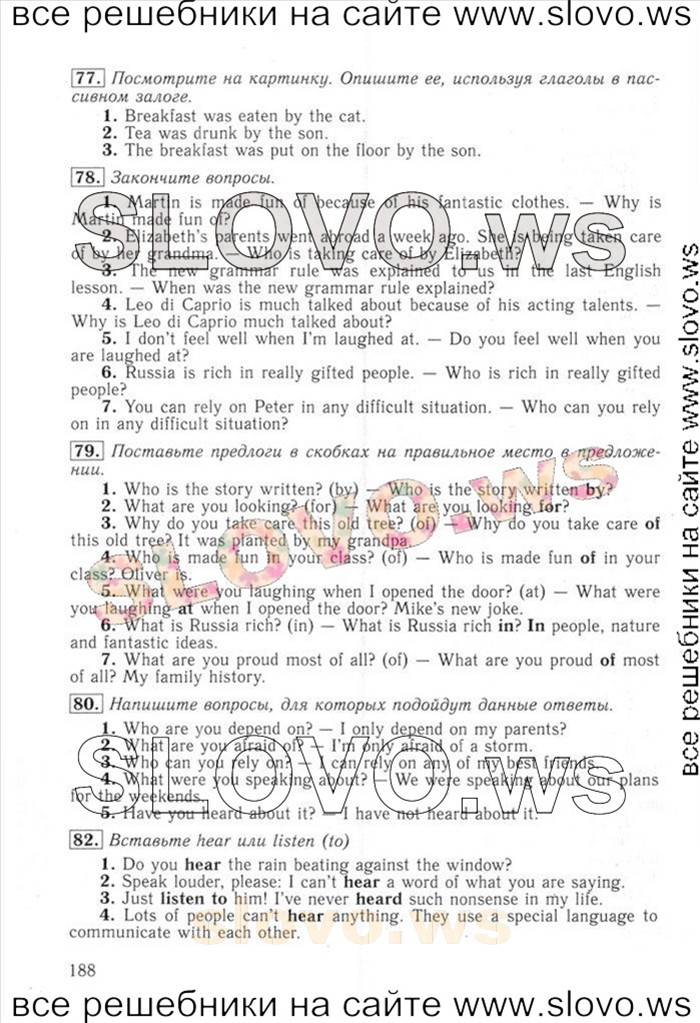    086   Enjoy English, 7   (.. , .. ) 2011
