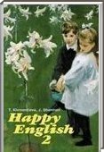  ()  Happy English, 7  (.. ) 2012
