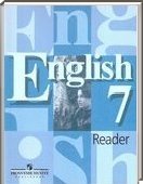  ()   , 7  (.. , .. , .. ) 2009
