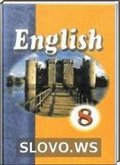  ()   , 8  [English] (.. , .. , ..   .) 2010