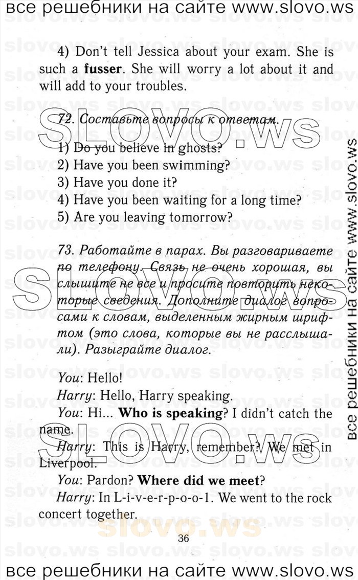    036   Enjoy English, 9  (.. ) 2001-2012
