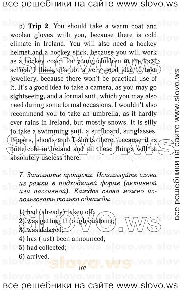    107   Enjoy English, 9  (.. ) 2001-2012
