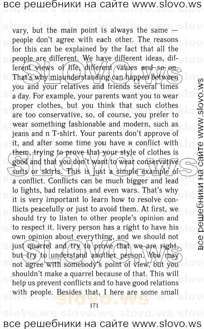    171   Enjoy English, 9  (.. ) 2001-2012
