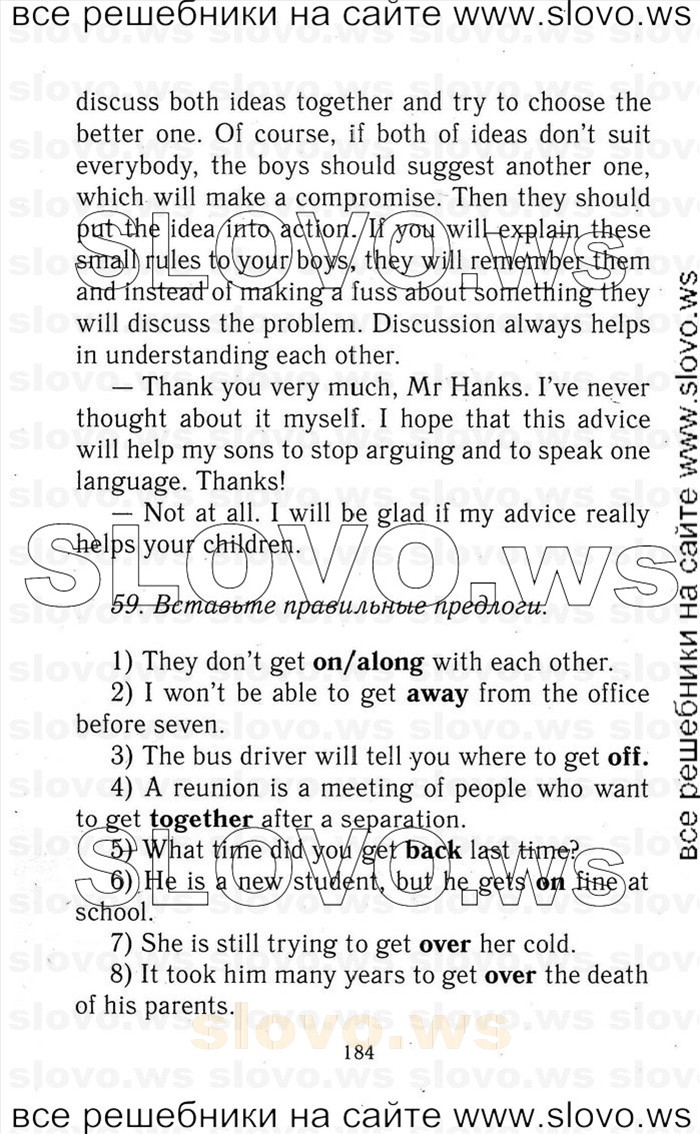    184   Enjoy English, 9  (.. ) 2001-2012
