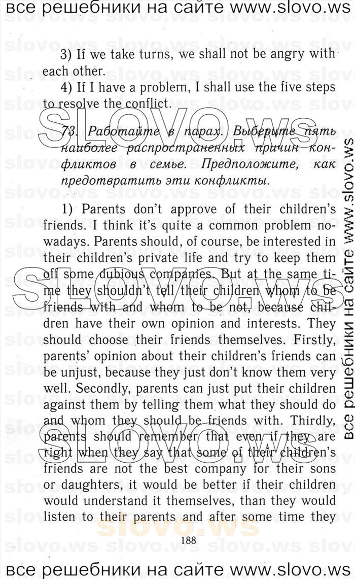    188   Enjoy English, 9  (.. ) 2001-2012
