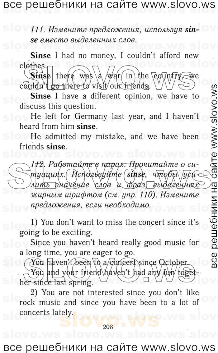    208   Enjoy English, 9  (.. ) 2001-2012
