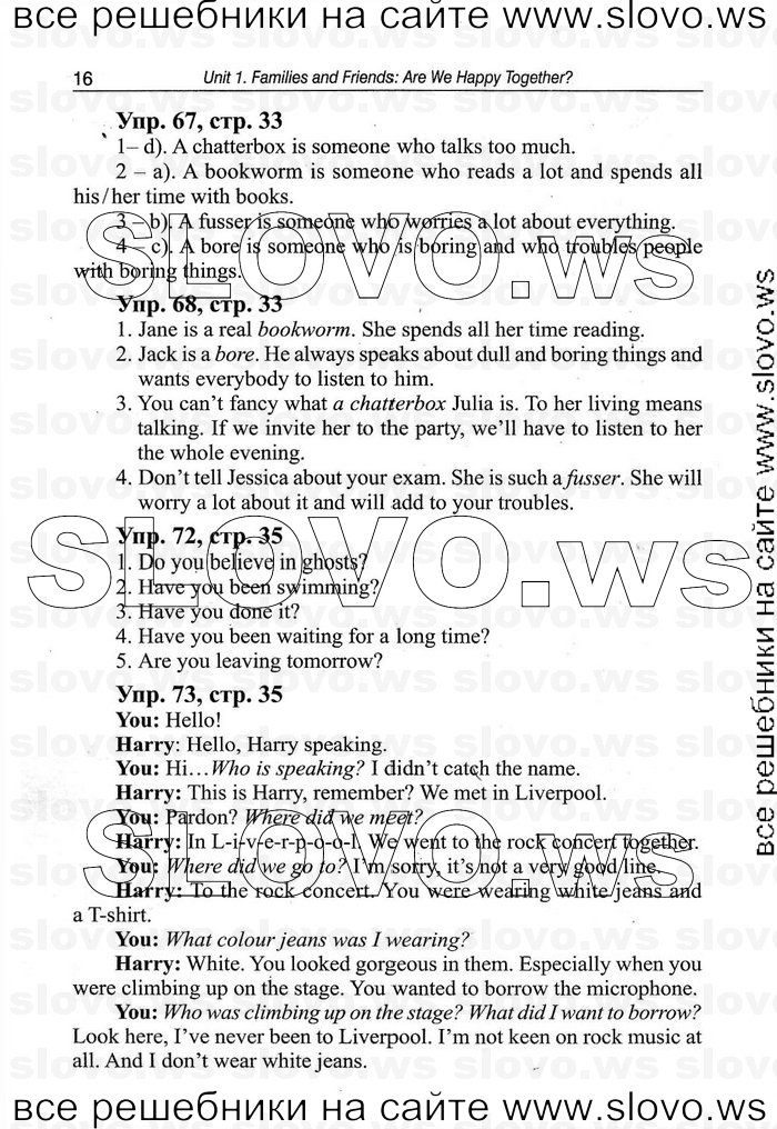    016   Enjoy English, 9  (.. ) 2010
