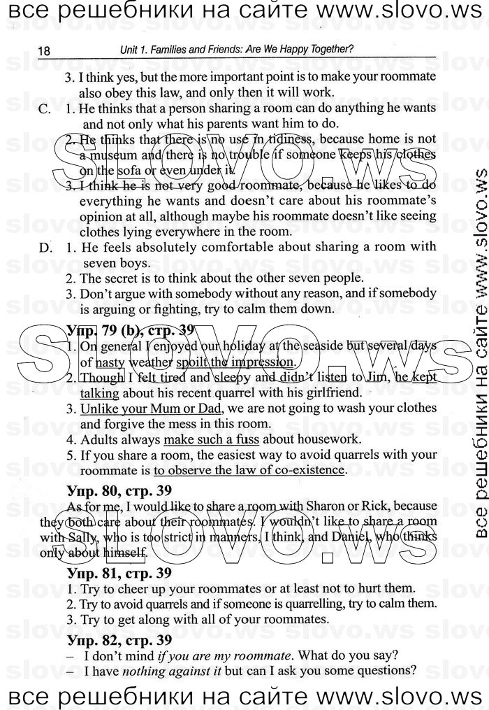    018   Enjoy English, 9  (.. ) 2010
