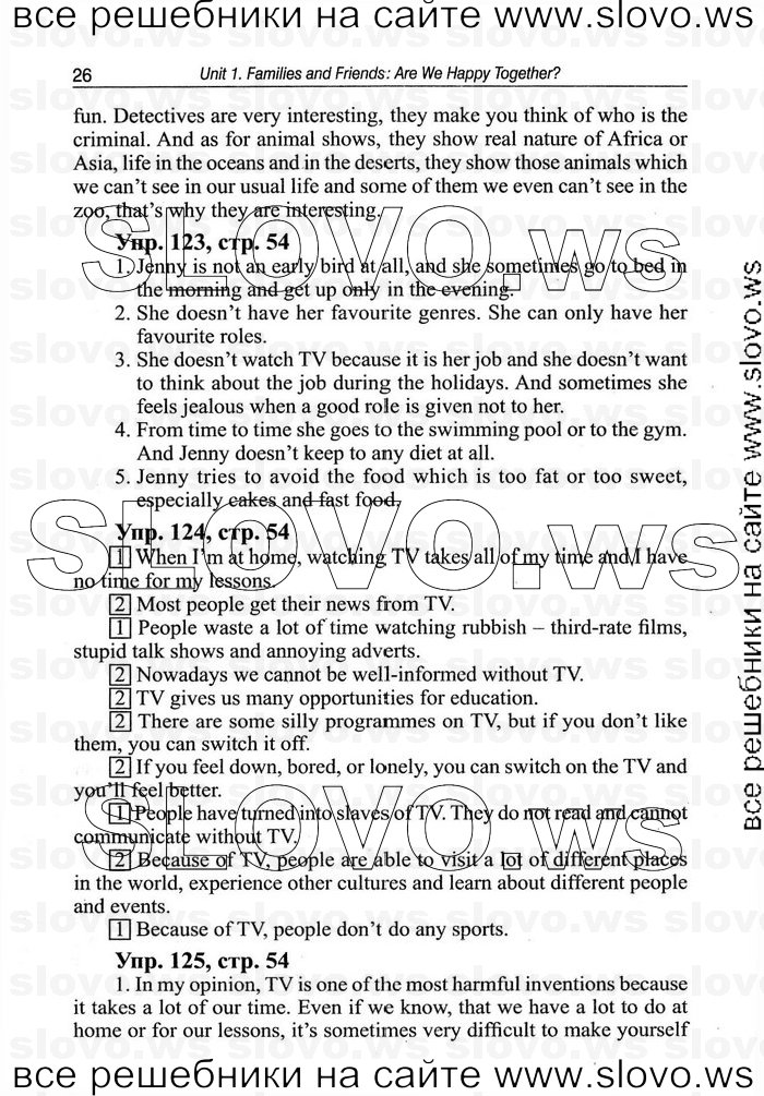    026   Enjoy English, 9  (.. ) 2010
