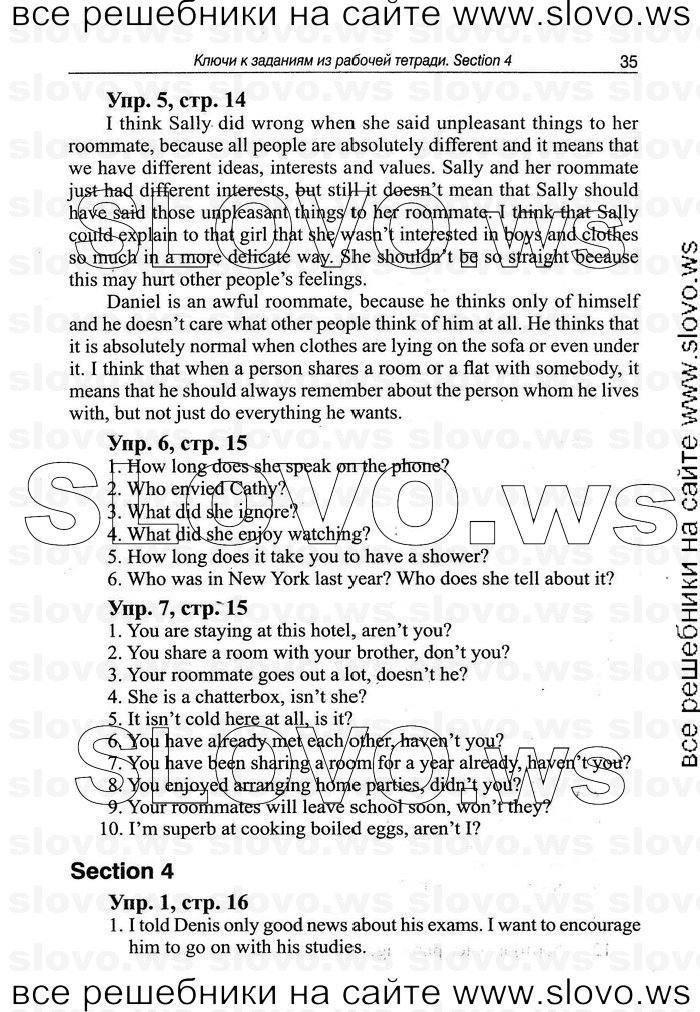    035   Enjoy English, 9  (.. ) 2010
