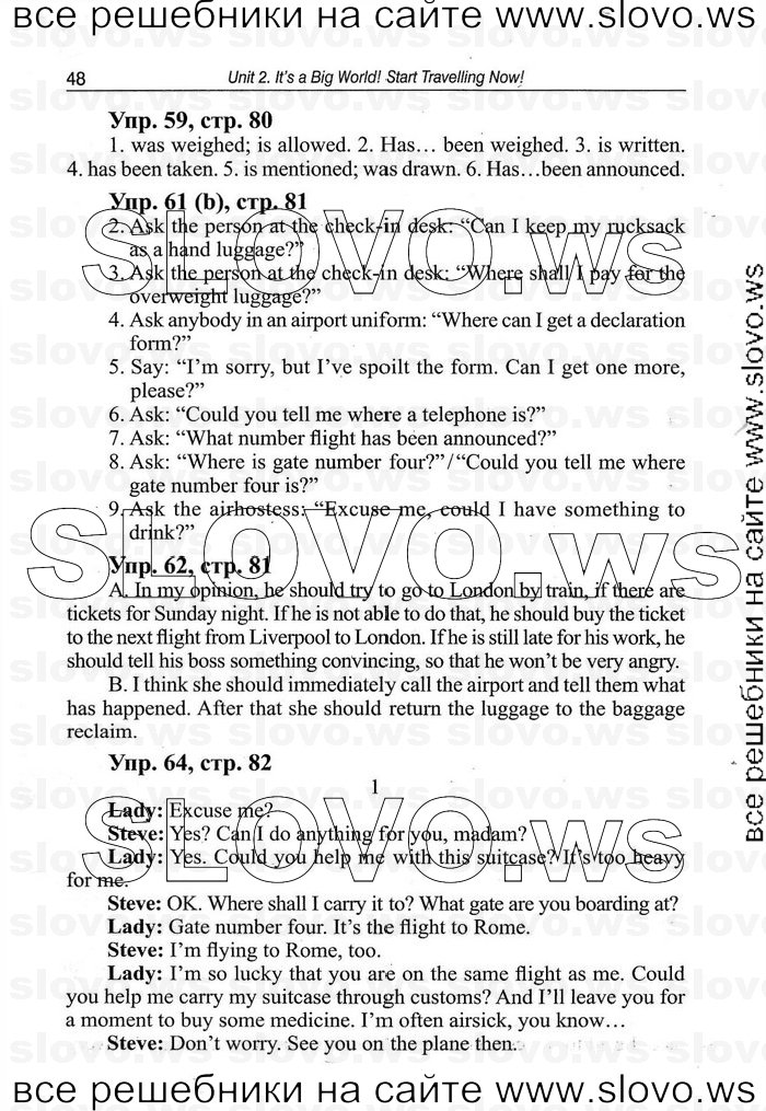    048   Enjoy English, 9  (.. ) 2010
