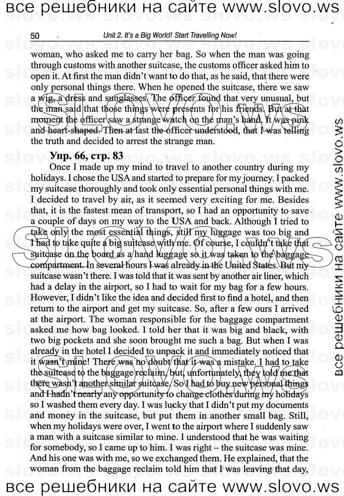    050   Enjoy English, 9  (.. ) 2010
