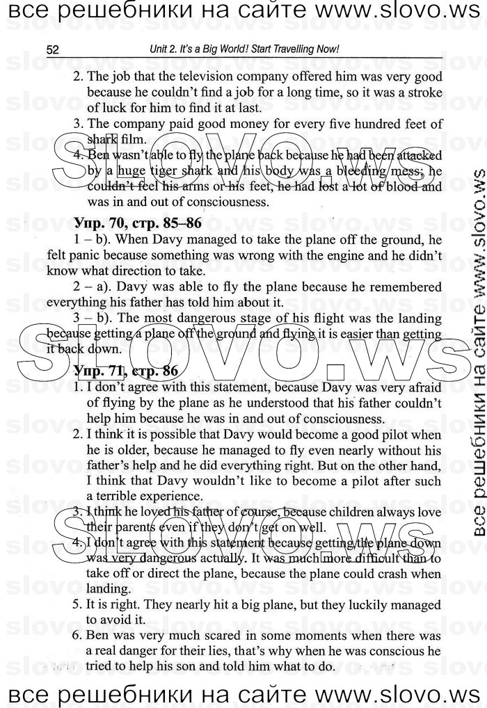    052   Enjoy English, 9  (.. ) 2010

