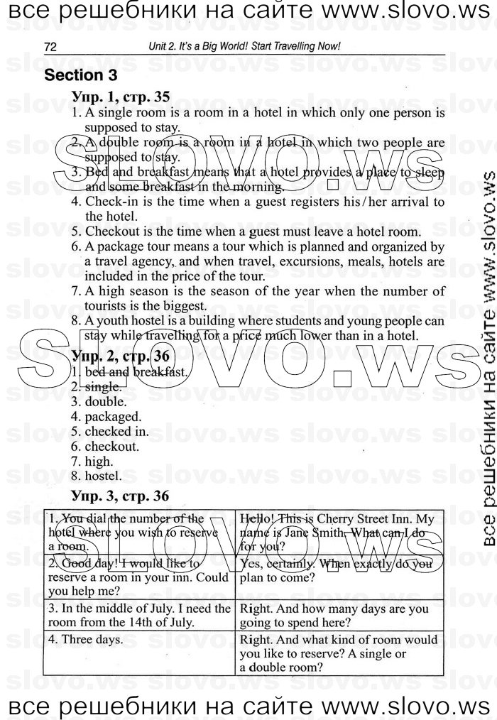    072   Enjoy English, 9  (.. ) 2010
