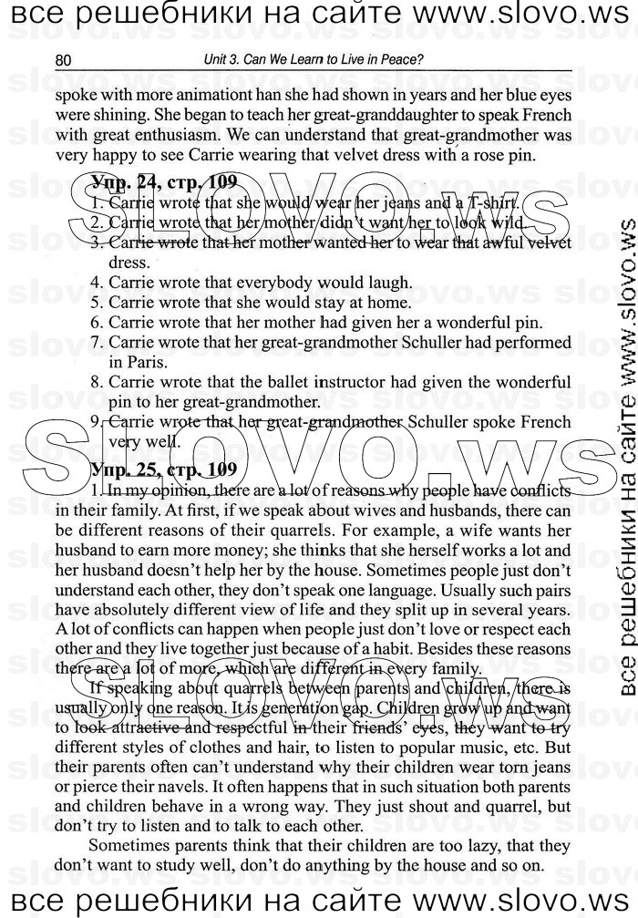    080   Enjoy English, 9  (.. ) 2010
