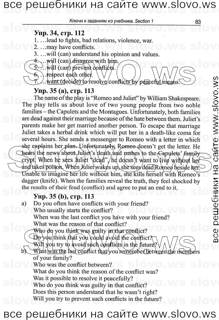    083   Enjoy English, 9  (.. ) 2010
