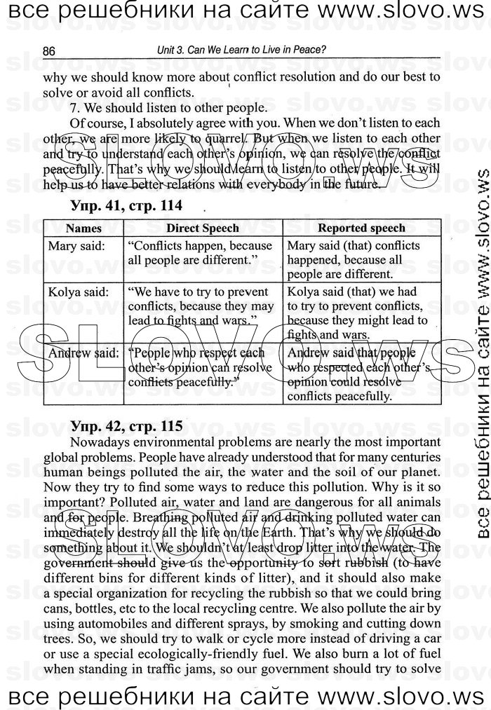    086   Enjoy English, 9  (.. ) 2010
