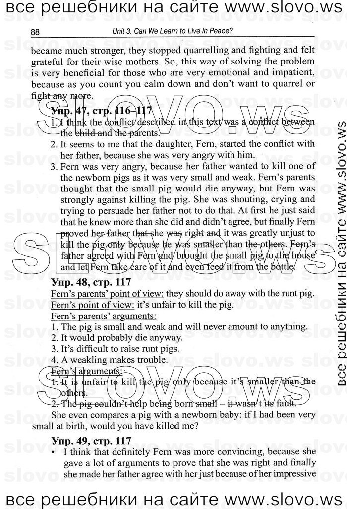    088   Enjoy English, 9  (.. ) 2010
