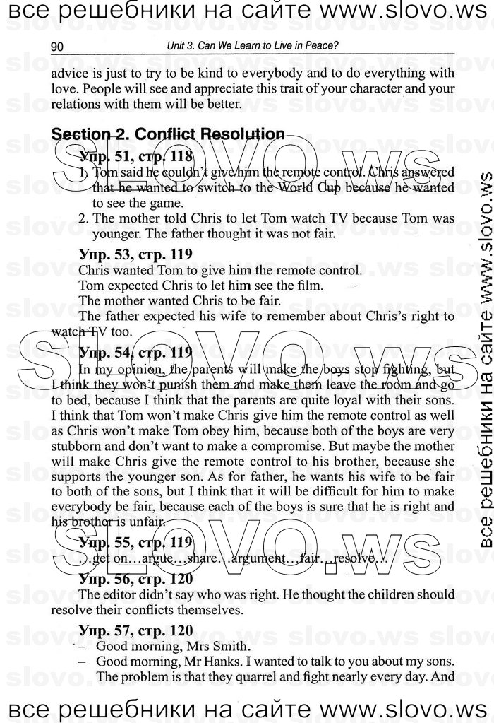    090   Enjoy English, 9  (.. ) 2010
