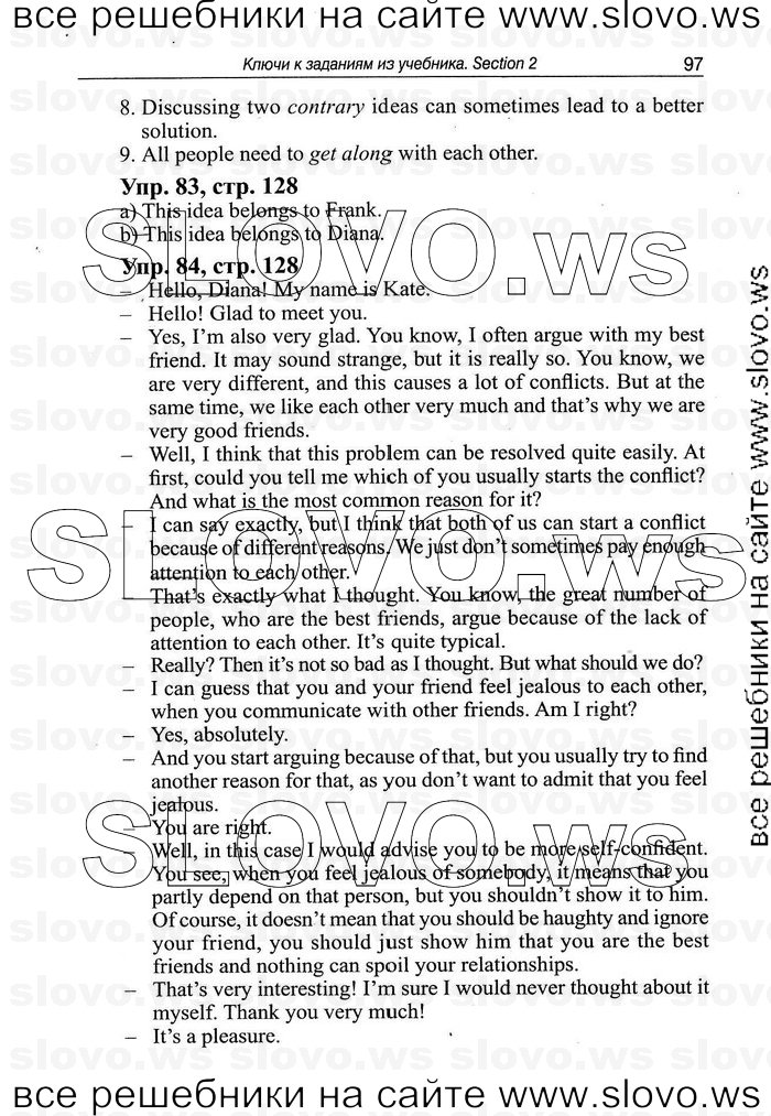    097   Enjoy English, 9  (.. ) 2010
