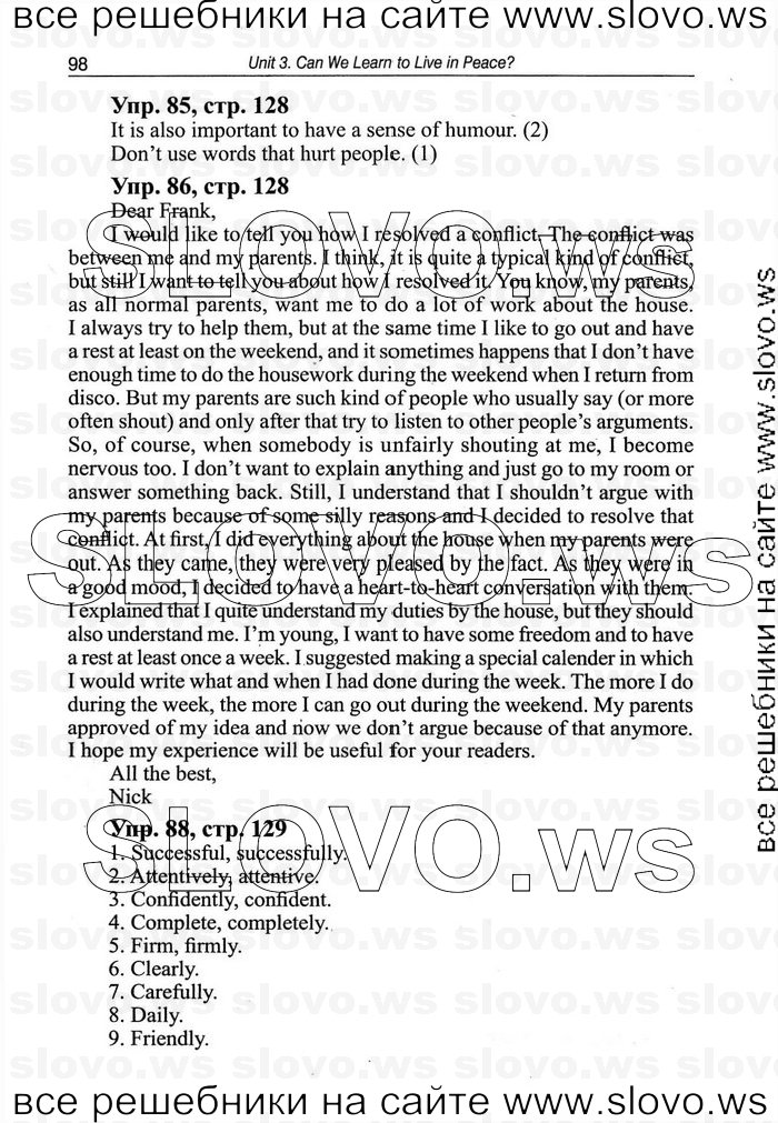    098   Enjoy English, 9  (.. ) 2010
