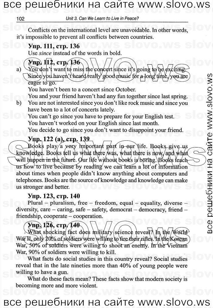    102   Enjoy English, 9  (.. ) 2010
