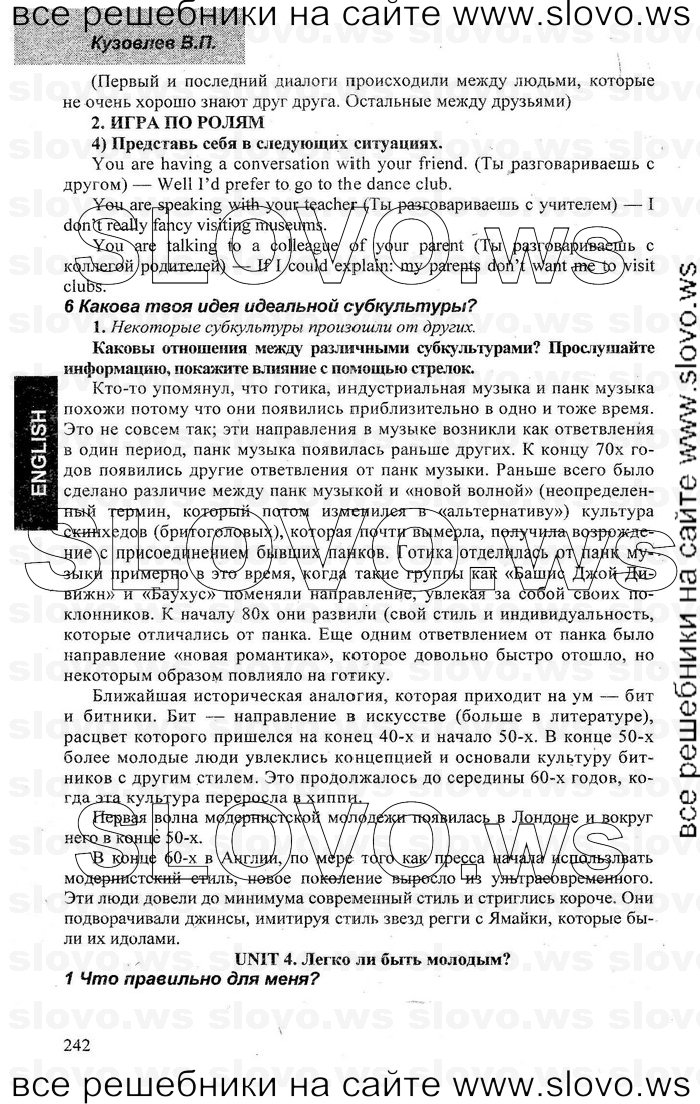    028    , 10-11  [10 ] (.. ) 2002-2013
