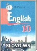  ()   , 10  [9 ] (. . ) 2011