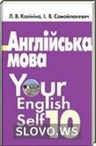  ()   , 10  (.. , .. )