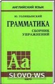  ()   . .    ( ..,  ..) 2010