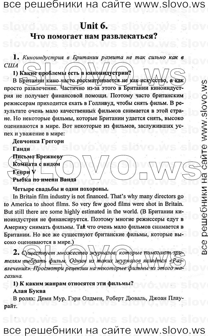    104    , 10-11  [11 ] (.. , .. , .. ) 2009
