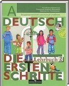  ()   , 3  (.. , .. , .. ) 2012