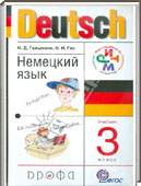  ()   , 3  (.. ) 2014