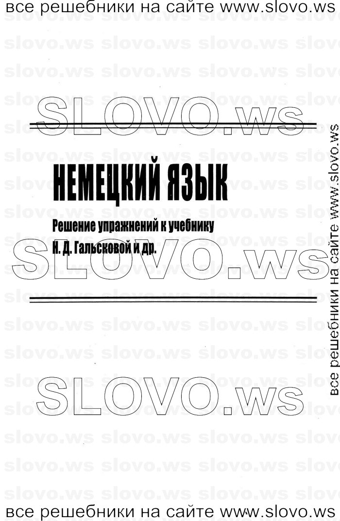    001    , 4  (.. ) 2012
