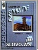 ()   , 6  (.. , .. , .. ) 2004